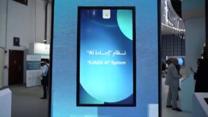 نظام إجادة Ai يحقق طفرة في رعاية الصحة في دبي