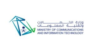 وزارة الاتصالات السعودية تنشر مبادرة لتدريب الكوادر الوطنية على الذكاء الاصطناعي