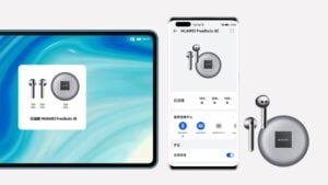 هواوي تطلق سماعة FreeBuds 4E اصدار 2024